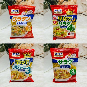 日本 nippn 歐碼 超快速煮熟 早煮空心麵  快煮空心麵  義大利麵 通心麵  斜管麵 直麵 彎管麵 貝殼麵 多款供選