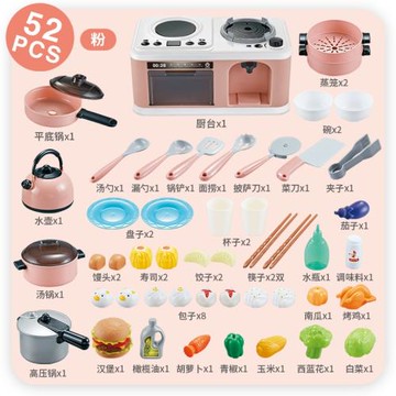 兒童玩具仿真迷你廚具工具烹飪烘焙烤盤餐廚過家家玩具套裝