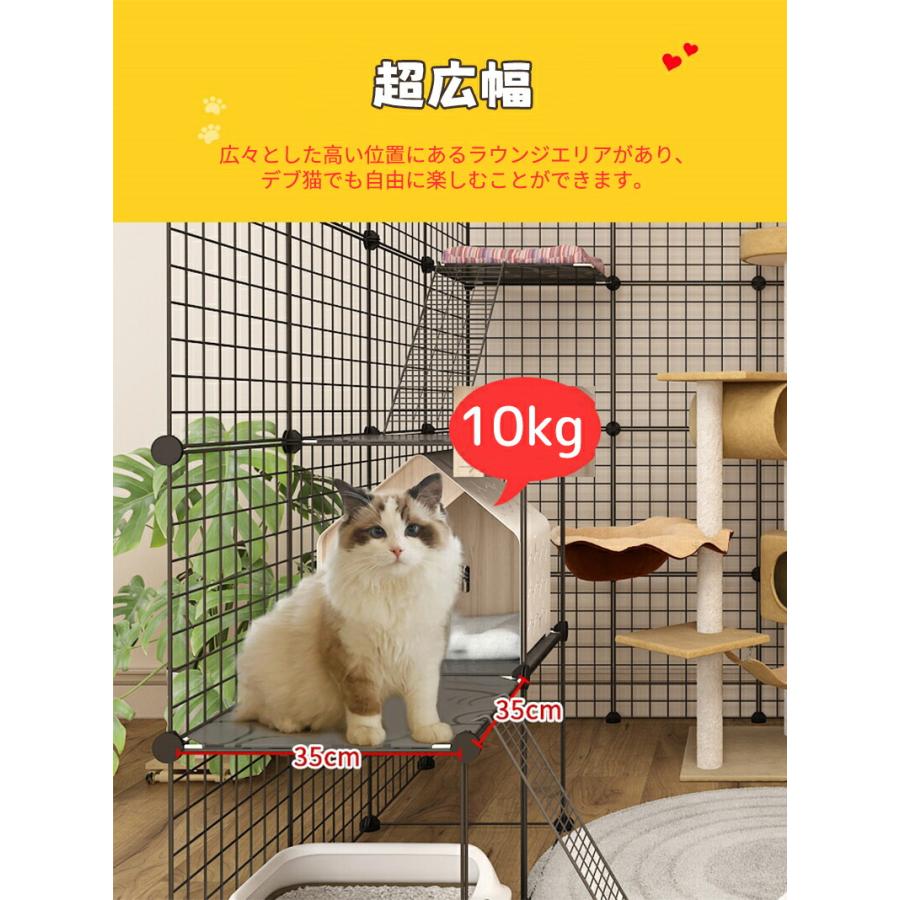 猫ケージ ペットフェンス キャットケージ ゲージ 折りたたみ式 