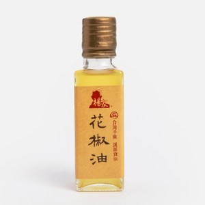 楊家手作花椒油100mL