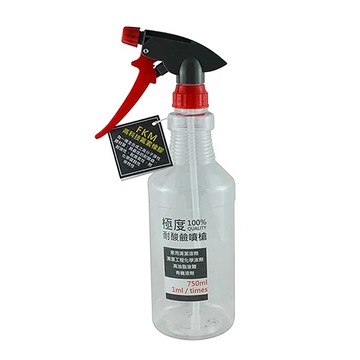 極度耐酸鹼噴槍(750ml)