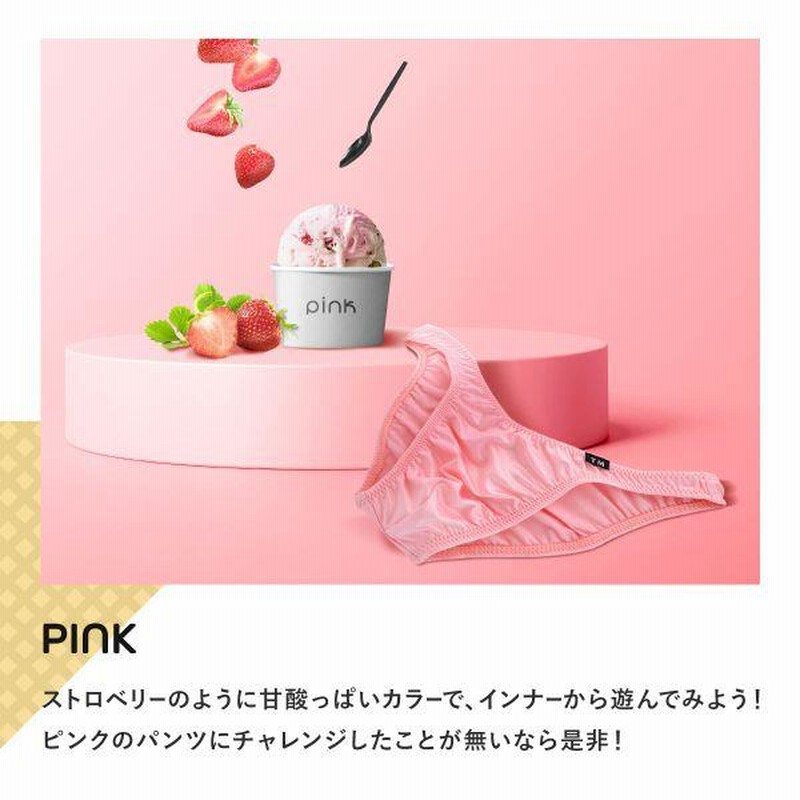 ティーエム コレクション TM collection × SHIROHATO コラボ YKS ティーエム コレクション TM collection × SHIROHATO コラボ YKS