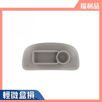 【福利品】Stokke 挪威 Clikk 高腳椅配件-EZPZ餐墊盤-灰色