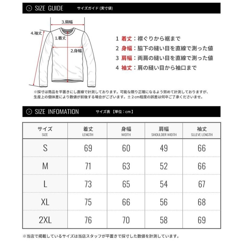 カーハート パーカー セール 着丈