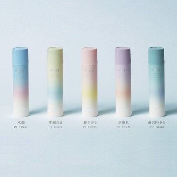 上膠有色 乾後隱形 日本 Tombow PIT 口紅膠 無痕口紅膠 香味口紅膠 消色型口紅膠