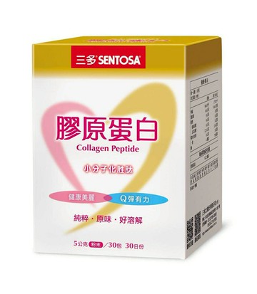{三多}膠原蛋白 5g*30包/盒(1363) *小柚子*