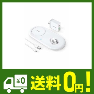 Anker PowerWave  Pad with Watch Holder（Apple Watch ホルダー付 5W   7.5W   10W ワイヤレス急速充電器）【Qi認証取得   QC 3.0対