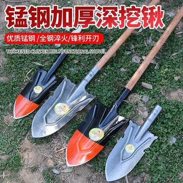📦 宅鋪好物📦 農用大尖鍬園林窄口長款錳鋼挖樹鏟子挖山藥挖土挖溝神器開溝新款