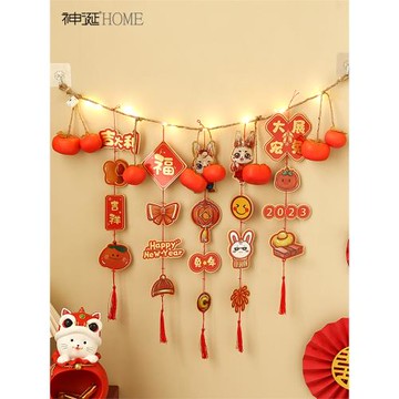柿柿如意2026馬年新年裝飾品柿子串掛件掛飾過年春節墻面墻壁布置