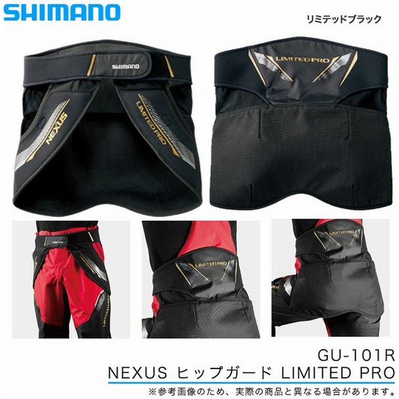 最大93％オフ！ シマノ ウェア １８ ＧＵ−１０１Ｒ ＮＥＸＵＳ ヒップガード ＬＩＭＩＴＥＤ ＰＲＯ ２ＸＬ カラー：リミテッドブラック  materialworldblog.com