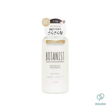 BOTANIST｜植物性潤髮乳(清爽柔順型) 蘋果&莓果 460g