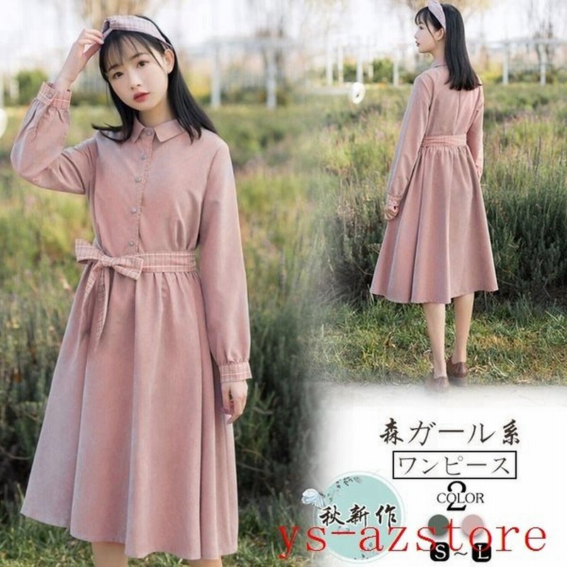 ワンピース レディース 春秋 森ガール ワンピース チュニック 長袖 ひざ丈 シンプル リポン 着痩せ ゆったり Aライン 可愛い 通販 Lineポイント最大get Lineショッピング