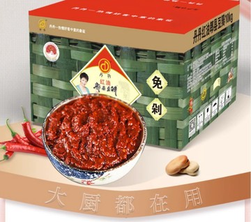 丹丹郫縣紅油豆瓣醬2.4kg 無添加➕四川特產正宗川菜調味料商用12公斤