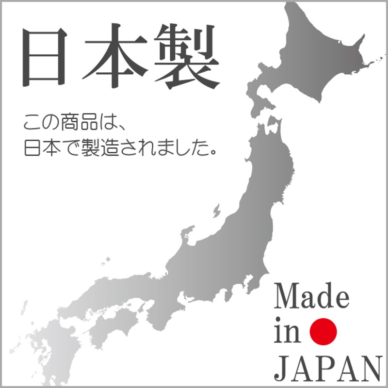 包丁セット パイシーズ 包丁3点セット 100Q(LOR-K20803637)/三徳包丁