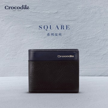真皮短夾 男生皮夾 錢包 12卡拉鍊中翻 植鞣革 Square2.0系列-0103-11601-夜幕藍黑-新品上市