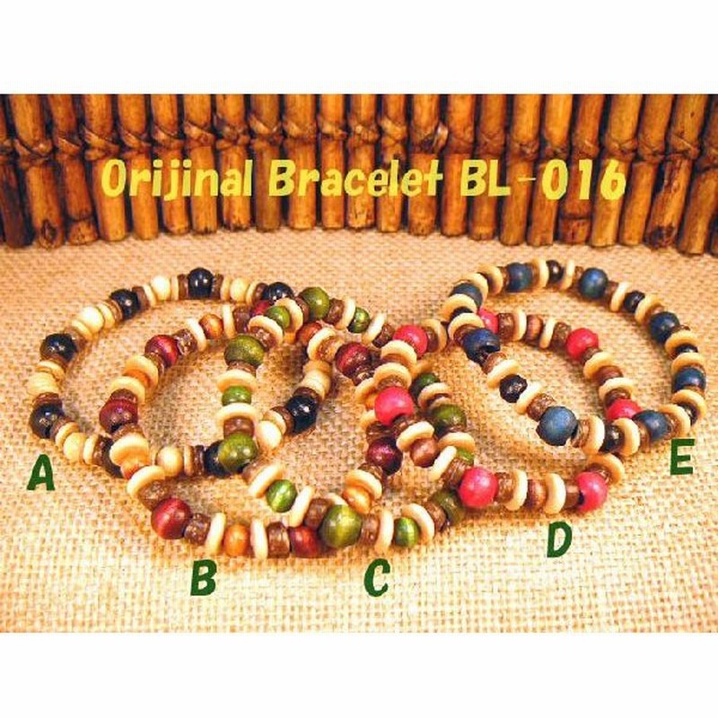 カラフル ウッドビーズ ゴム ブレス 数珠 メンズ レディース ブレスレット 3 8022 通販 Lineポイント最大0 5 Get Lineショッピング