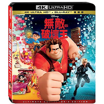 無敵破壞王 4K UHD+BD 雙碟版