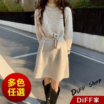 【DIFF】韓版設計感洋裝 針織上衣 毛衣 連身裙 連衣裙 上衣 套裝 長袖上衣 冬天女裝 裙裝 長裙 裙子【S367】