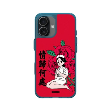 iPhone 17 Clear (相機按鈕) 夜幕藍 - 子凡 Zzifan_z - 情歸何處