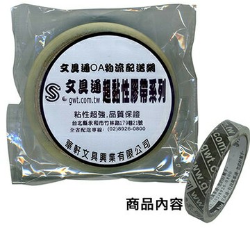 【文具通】文具通3/4袋入OPP 19mmx40Y E1030286【APP滿額下單10%點數(單一帳號最高1500點)】8/31止