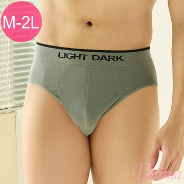 男內褲 (M-2L)竹炭透氣彈性貼身舒適三角內褲_灰色#1181