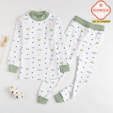 【A類純棉】兒童內衣套裝 秋衣秋褲 棉毛衫 保暖內衣 寶寶內衣 男女童內衣 3-17歲適用 無骨縫製 親膚透氣 四季基礎款