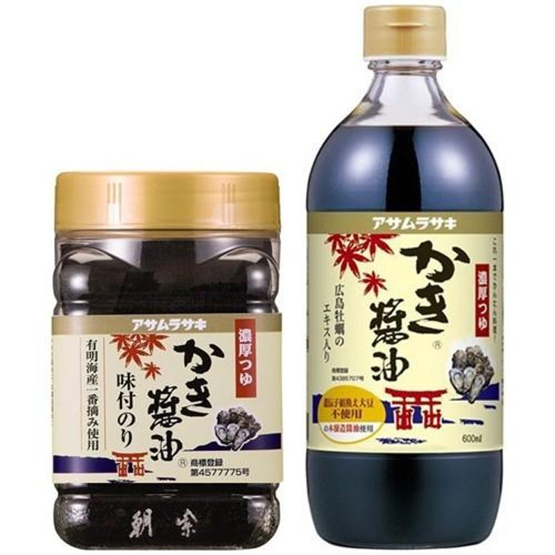 アサムラサキ かき醤油 1.8L （1800ml）