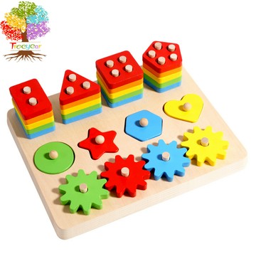 【樹年】兒童冰淇淋數字運算大號數字積木大顆粒木製拼圖寶寶益智早教玩具