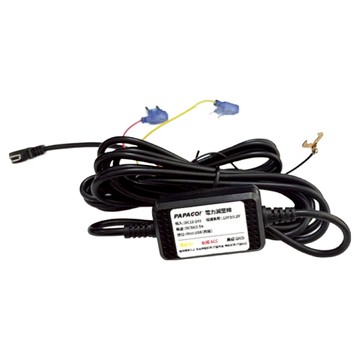 PAPAGO 電力線 5V/2.5A 黑色 1條 行車記錄器專用 穩定供電 安裝方便