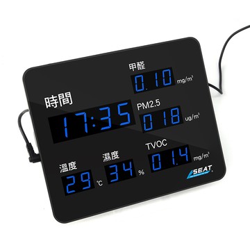 其它工具 空氣品質量測儀 LED空氣品質儀 室內空氣污染 PM25偵測器 溫溼度計 空氣清淨 空氣品質偵測 智慧溫濕度計 測濕器 溫度紀錄