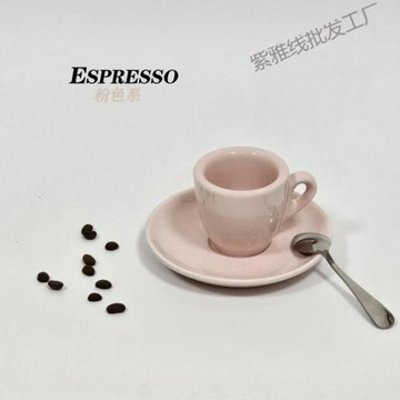 粉色比賽級9MM意式espresso濃縮咖啡杯碟50ML高檔咖啡杯餐廚杯子