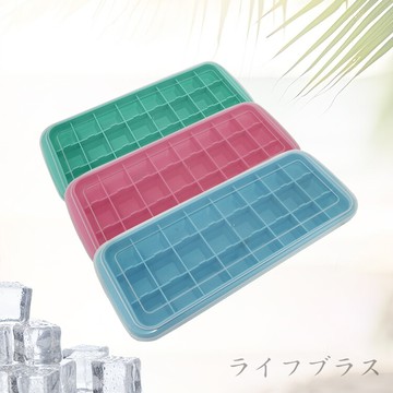 一品川流艾斯矽膠製冰盒-24格