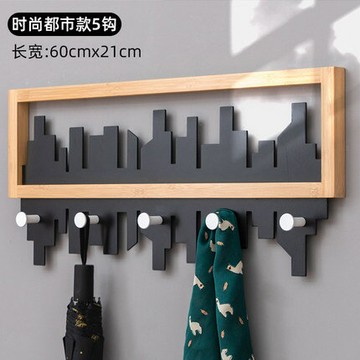 牆上掛衣架壁掛創意牆壁玄關衣服帽置物掛衣鉤入戶進門口鑰匙掛鉤 雙11全館免運