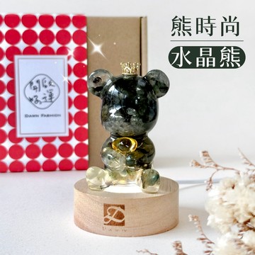 [快速出貨]【彤恩時尚】熊時尚🐻綠髮晶 | 元寶水晶熊燈座組『LINE禮物獨家組合』生日禮物 情人節禮物 喬遷禮