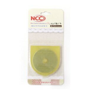 手作森林 NCC 台製 裁刀片 45mm / 28mm