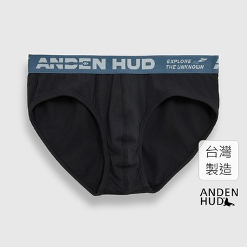 【Anden Hud】男款_Space Project．腰帶三角內褲(黑-太空緊帶) 純棉台灣製