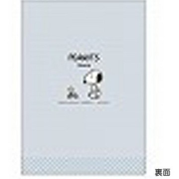 大賀屋 史努比 文件夾 收納夾 資料夾 L夾 文件 夾 snoopy 日貨 正版 授權 J00012977