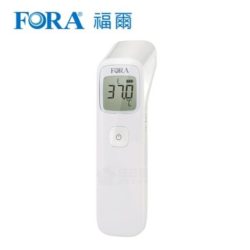 FORA 福爾紅外線額溫槍 IR42