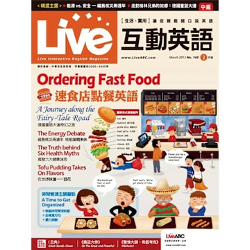 Live互動英語 03月號/2013 第143期_Readmoo 讀墨電子書