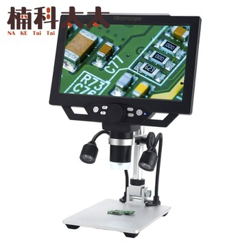 數位顯微鏡 1600倍 細胞觀察鏡 電子顯微鏡 焊點檢測鏡 微距攝影鏡 生物實驗學 顯微放大鏡 MSP1600