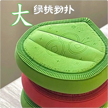 💥桃園出貨💥棉花糖粉撲氣墊加厚超軟服帖不喫粉幹濕兩用粉底液化妝海綿撲