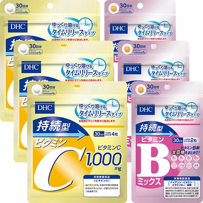Dhcオンラインショップ Lineショッピングなら10 0 ポイント還元