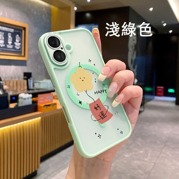 好運發財 膚感磨砂i17磁吸手機殼 適用 iphone 11 12 13 14 15 16 Pro Max 防摔保護殼