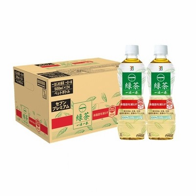 コカ コーラ セブンプレミアム 一 はじめ 緑茶一日一本 500ml 1ケース24本入 通販 Lineポイント最大1 0 Get Lineショッピング