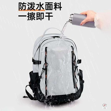 👜 卿選好物 👜新款戶外徒步登山包防水大容量揹包男女旅行雙肩旅遊輕便運動書包