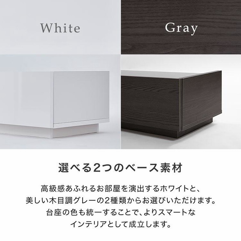 テレビ台 ローボード 180 おしゃれ AVラック テレビボード 収納