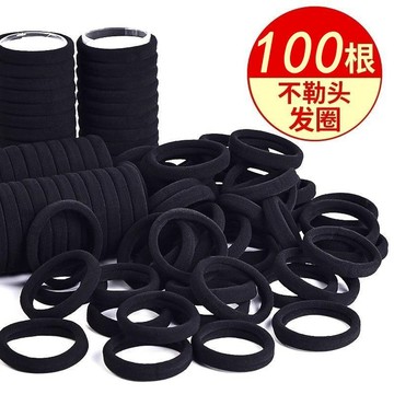 💥臺灣有貨💥免運💥【100條】日韓頭繩紮頭皮筋無縫粗繩高彈加柔橡皮筋皮套頭繩細款 8OEA