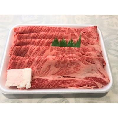 ふるさと納税 彦根市 肩ロース　すき焼き用　500g×1