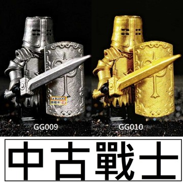 2994樂積木【當日出貨】第三方 中古戰士 Z39 Z40中世紀騎士積木人偶｜銀甲戰士盾劍造型收藏款｜相容樂高高質感模型