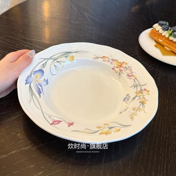 【漂亮老板娘自留】淡雅美好wei寶中古鳶尾花湯盤西餐深盤甜品盤